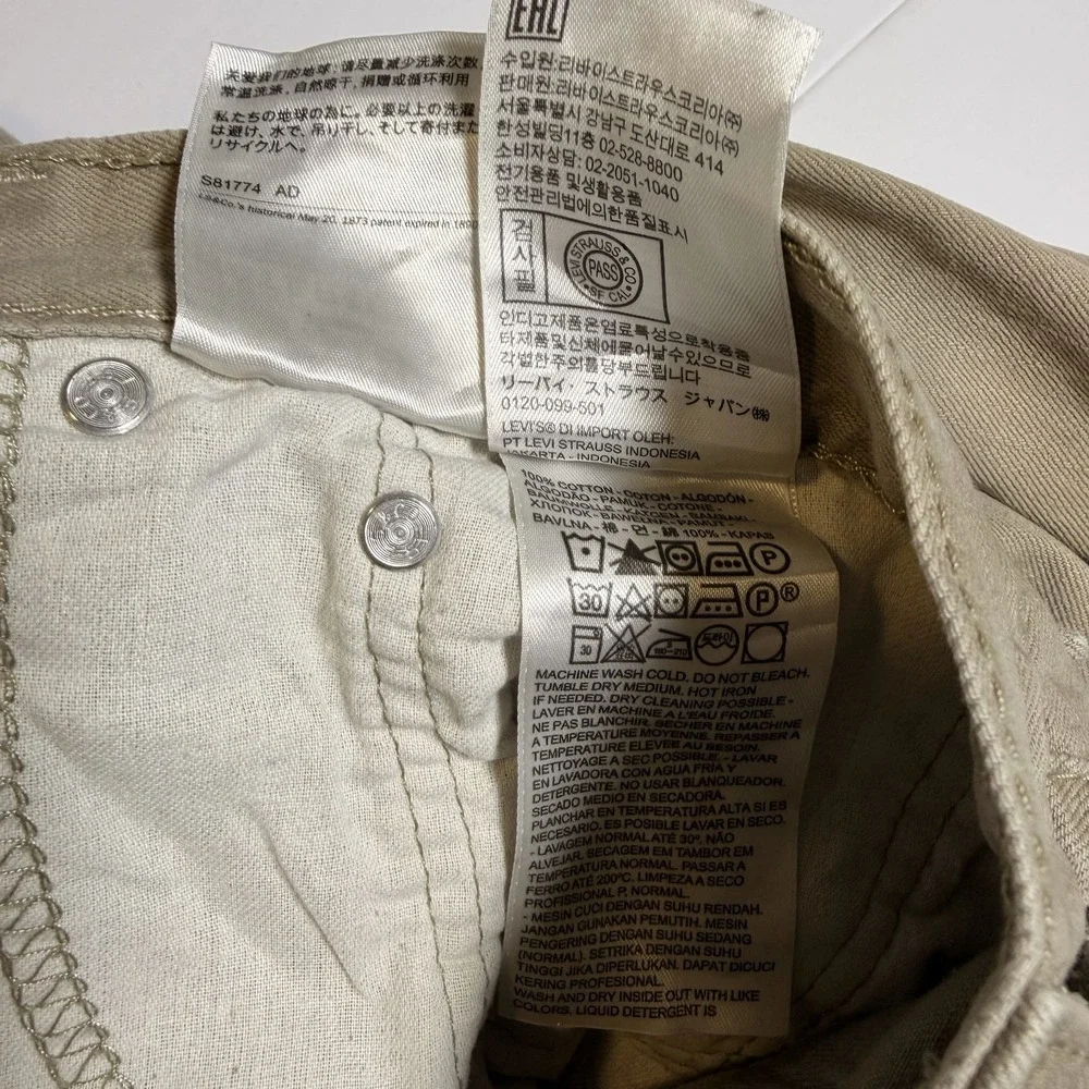 Levis 505 Jeans Mens 40x32 Beige Denim Cotton Regular Medium Wash Straight Leg